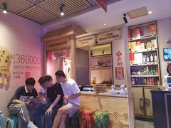 -羊来顺冰煮鲜羊 铁锅烀羊肉(中央大街店)