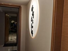 -逸栈养生SPA(望京店)