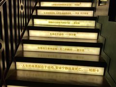 -思南书局(复兴中路店)
