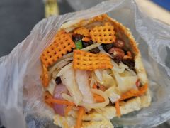 -三兄弟高炉烧饼