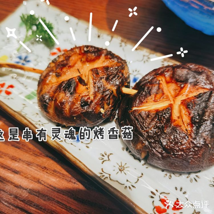 哥哥的深夜食堂