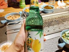 -那些年记忆烧烤