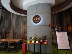-百年朱苦拉咖啡(博物馆店)