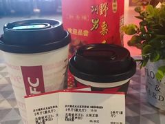 -阿男野栗王(金门路店)