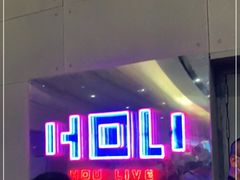-HOU LIVE(下沙店)