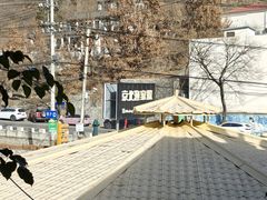 -京北渔家傲
