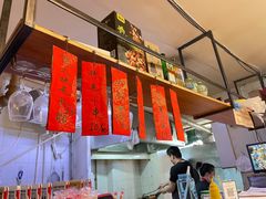 -勃利地摊·勃立小串烧烤