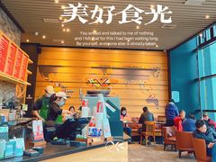 -星巴克(朵云轩店)