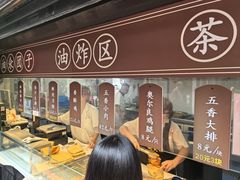 -赵天禄(葑门横街店)