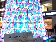 -红星电影世界开元地中海店(RealD杜比全景声)