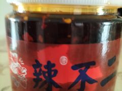 -辣不二地道川菜(汉水路店)