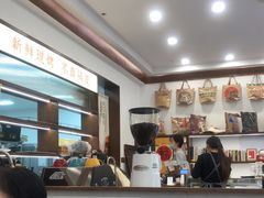 -富贵面包公司(运河店)