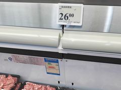 -山姆会员商店(杨桥西路店)