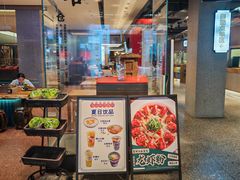 -易裕和·长沙米粉(竹塘西路店)