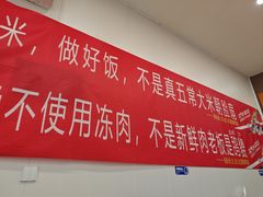 -陆长玖古法猪脚饭(玄风桥店)