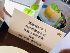 -白天鹅宾馆·流浮阁咖啡厅