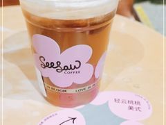 -Seesaw Coffee(朝阳大悦城店)