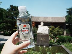 -北京鲁迅博物馆(北京新文化运动纪念馆鲁博馆区)