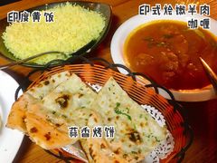 -NAMO印度餐厅