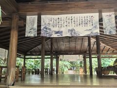 -龙达温泉生态城