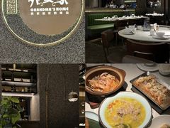 -外婆家(西红门荟聚购物中心店)