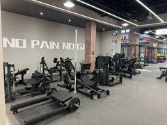 -加伍磅精英训练中心