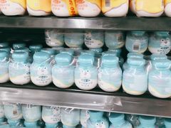 -北京华联生活超市(青海西宁花园店)