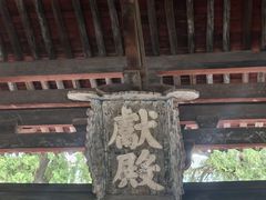 -晋祠博物馆