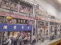 -聚首堂·特色小吃·肘子(什刹海德胜门店)