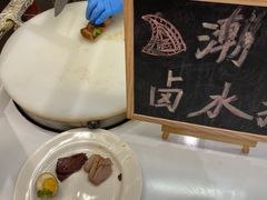 -福州中庚聚龍酒店香汇自助餐厅(南江滨西大道店)