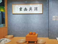 -贝弈围棋(惠山万达校区)