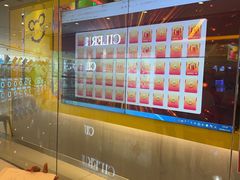 -汤姆熊欢乐世界(大连恒隆广场店)