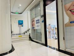 -泰康拜博口腔·二级专科医院(种植·正畸·修复·联合中心)