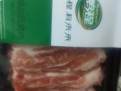 -婕妮璐超市 Jenny Lou’s Shop(三里屯店)