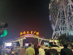 -南昌之星摩天轮