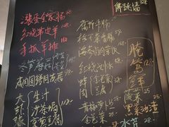 -小乐荟私房菜(宁海里店)