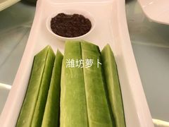 -中恒国际大酒店-餐厅