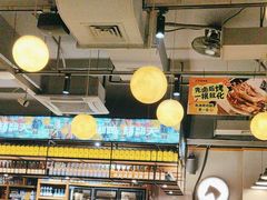 -本色.小马哥烧烤(五一路总店)