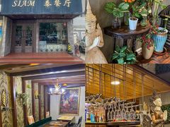 -Siam泰餐厅(水上公园店)