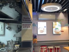 -鸡鸣汤包(红山动物园店)