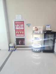 -坤如玛丽·医疗美容中心