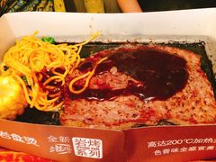 -必胜客(姜堰北大街店)
