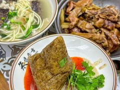-1980烧肉粽(中山路店)