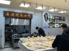 -渔满仓海鲜渔家(象山二店)