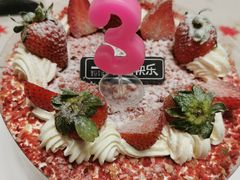 -皇冠幸福里动物奶油生日蛋糕(石桥店)