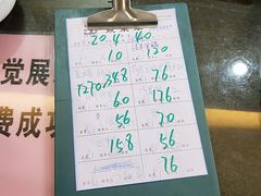 -柴火农庄(东海路店)