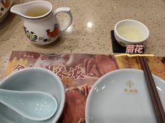 功夫茶-点都德(龙之梦店)