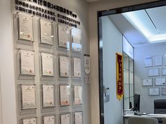 -牙博士口腔品牌连锁(杨浦店)