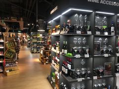 -Olé精品超市(苏州中心店)