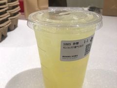 -Tims天好咖啡·贝果(东方广场店)